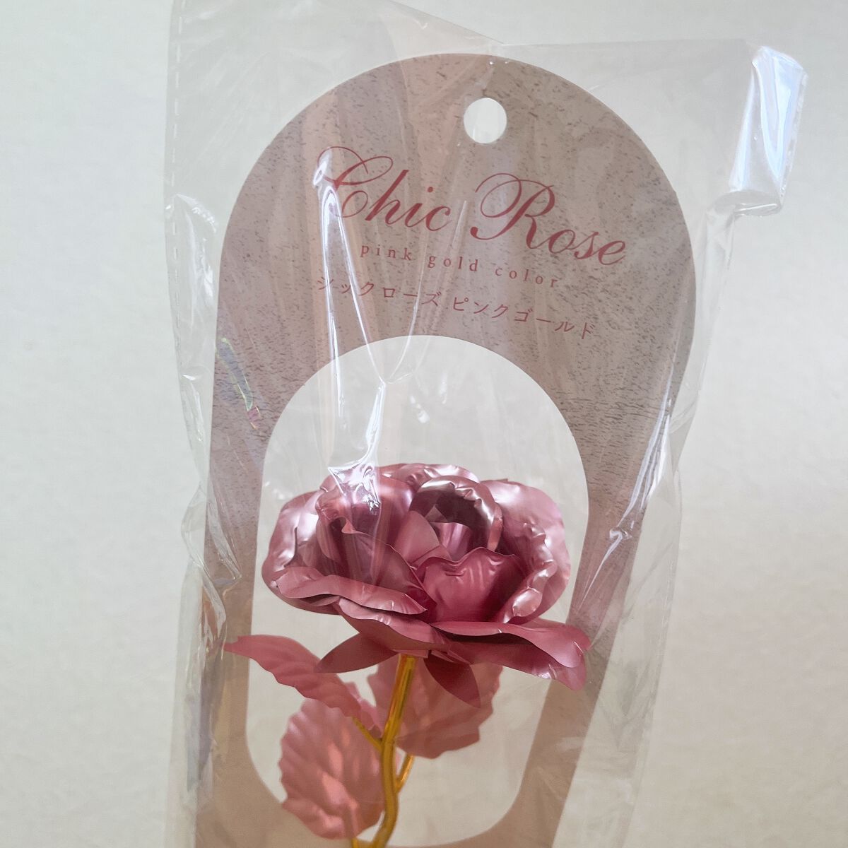 オーロラローズ/セリア/その他の動画クチコミ2つ目