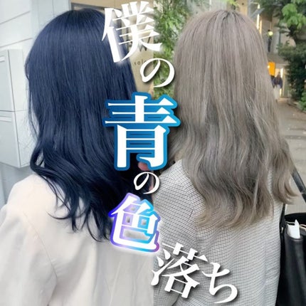 マルチスタイリングオイルライト/NiNE/ヘアオイルを使ったクチコミ(1枚目)