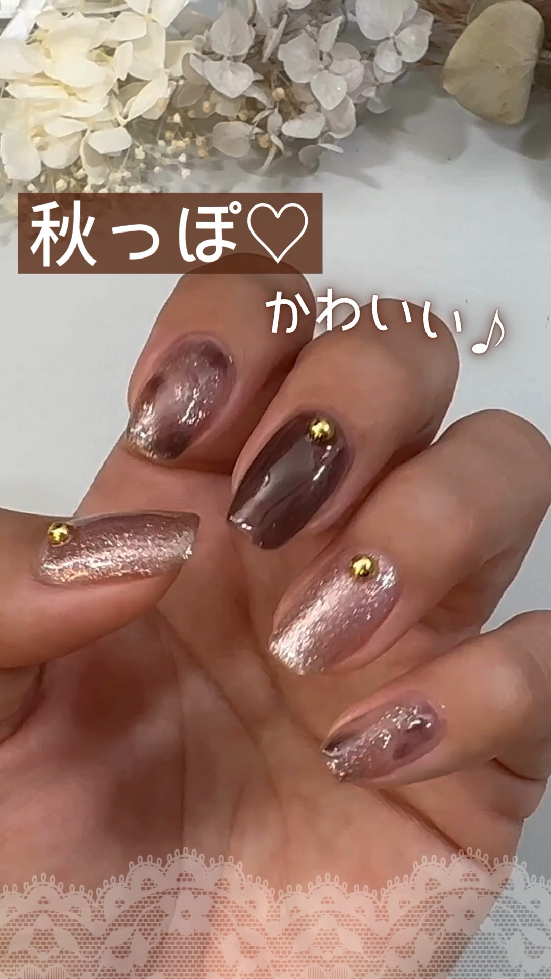 ↓詳しくはこちら↓

ネイルライフでは１００均やプチプラネイルを使ったセルフジェル、セルフネイルケア動画をYouTubeで配信しています！
@nail_life.34 
プロフィールのYouTubeリンクから
ご覧けます♪
ぜひチェックして