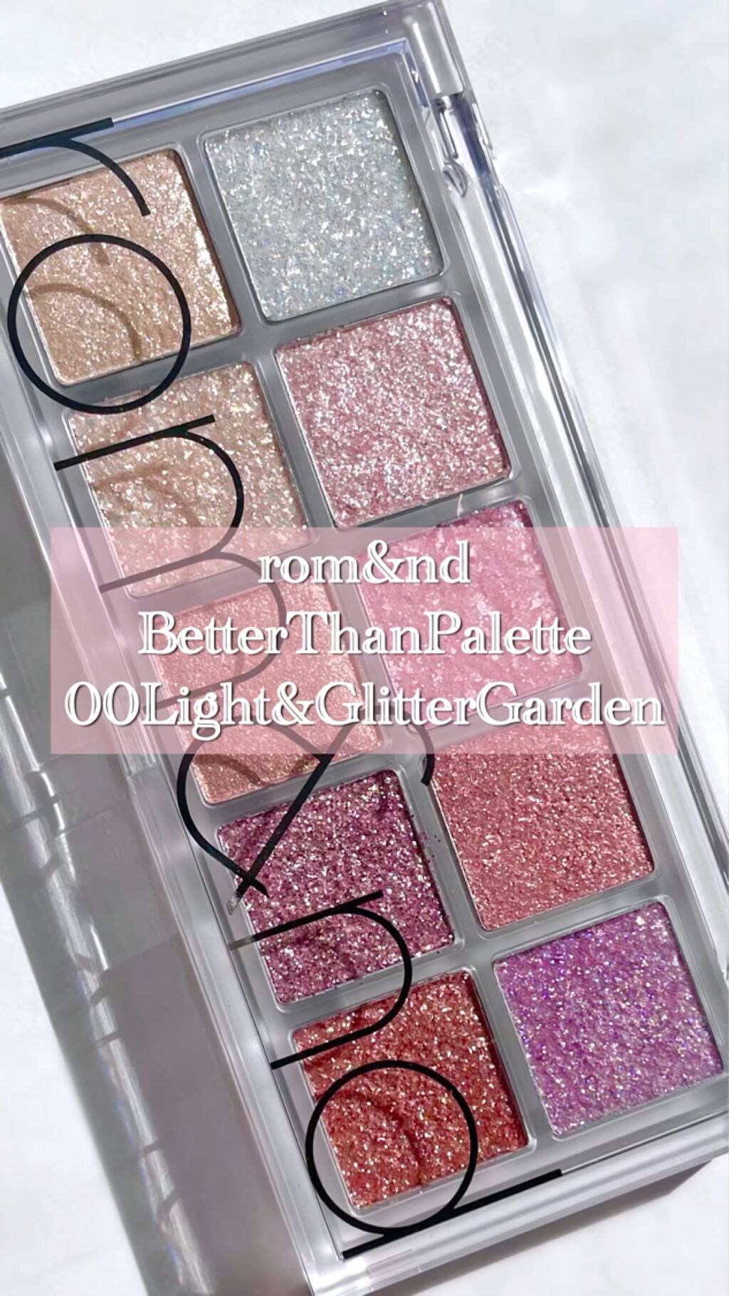 ベターザンパレット/rom&nd/アイシャドウパレットを使ったクチコミ（1枚目）