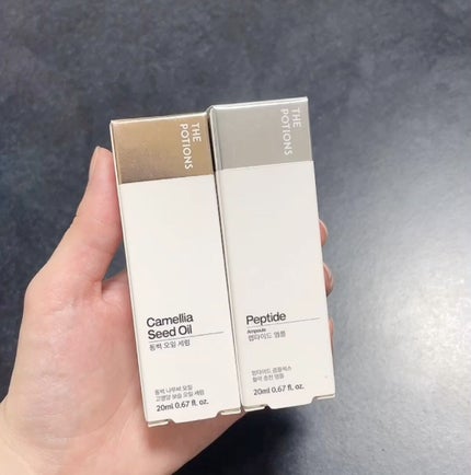 Peptideアンプル/The Potions/美容液の人気ショート動画