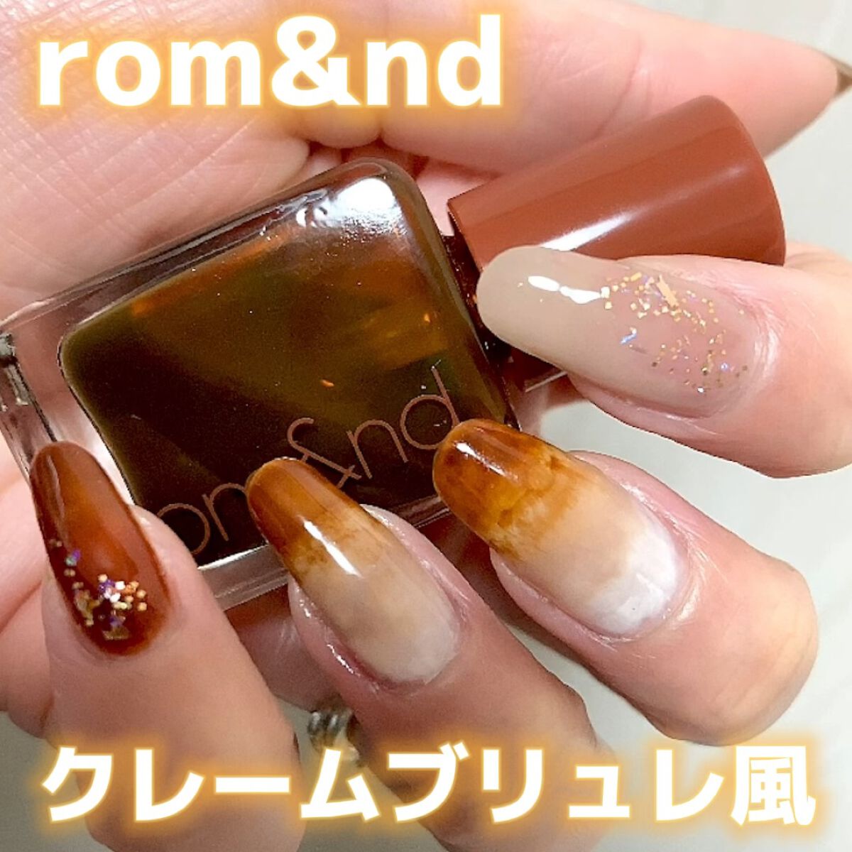 リトルジュエリーコフレ/パラドゥ/マニキュアを使ったクチコミ（1枚目）