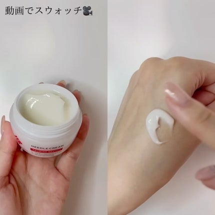 京薬粧 薬用ニードル美容液/京薬粧/美容液を使ったクチコミ(3枚目)