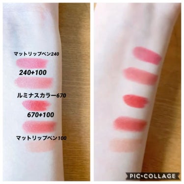 パッションリップ クリームトゥパウダー マットリップペン/DOLCE&GABBANA BEAUTY/口紅を使ったクチコミ（3枚目）