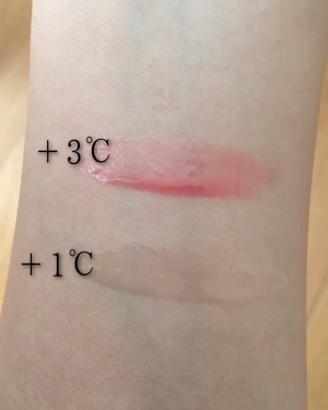 38°C / 99°F リップトリートメント (リップ美容液)/UZU BY FLOWFUSHI/リップケアを使ったクチコミ（3枚目）