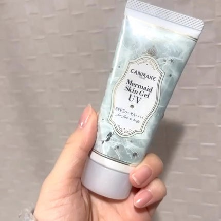 マーメイドスキンジェルUV/キャンメイク/日焼け止めジェルの人気ショート動画