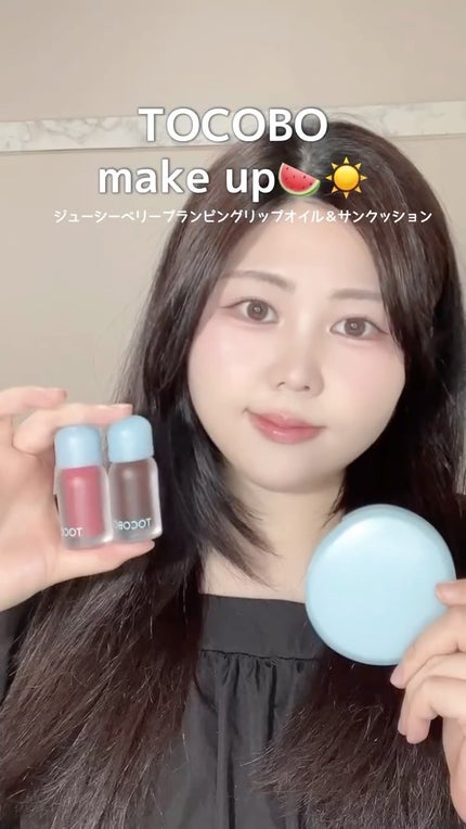 ブラーフィニッシュサンクッション/TOCOBO/日焼け止めパウダーの人気ショート動画