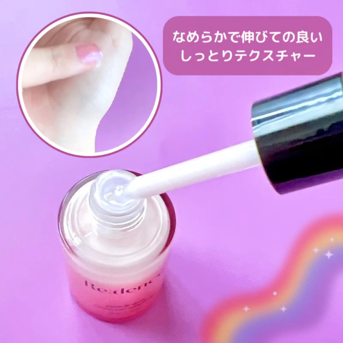 トーンブラーリング日焼け止め/redence/日焼け止めクリームを使ったクチコミ（3枚目）