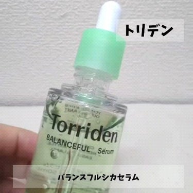 バランスフル シカセラム/Torriden/美容液を使ったクチコミ（3枚目）