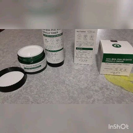 AHA·BHA·PHA 30デイズミラクルクリーム/SOME BY MI/フェイスクリームの人気ショート動画