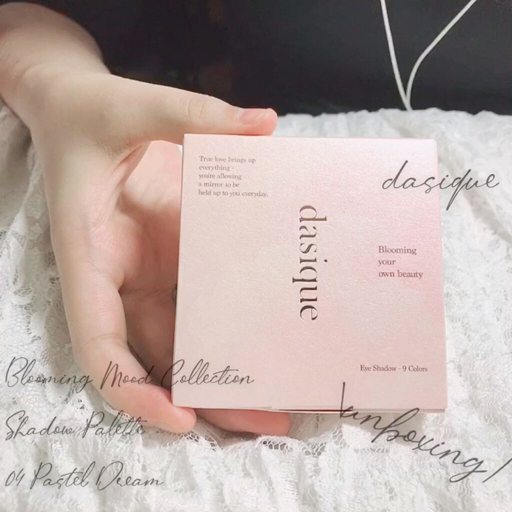 シャドウパレット/dasique/アイシャドウパレットを使ったクチコミ（2枚目）