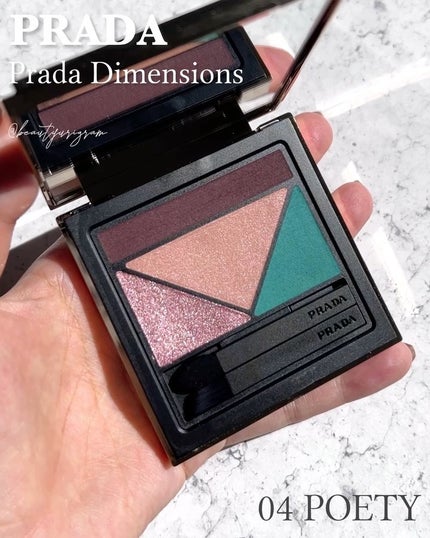 ダイメンションズ マルチエフェクト アイシャドウ/PRADA BEAUTY/アイシャドウパレットを使ったクチコミ(2枚目)
