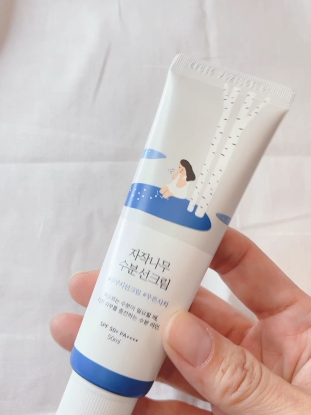 白樺水分uvクリーム/ROUND LAB/日焼け止めクリームを使ったクチコミ（1枚目）