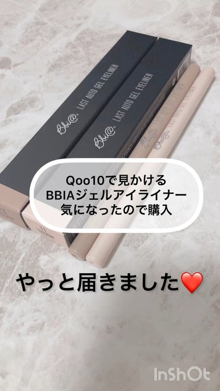 ラストオート ジェルアイライナー/BBIA/ジェルアイライナーの人気ショート動画