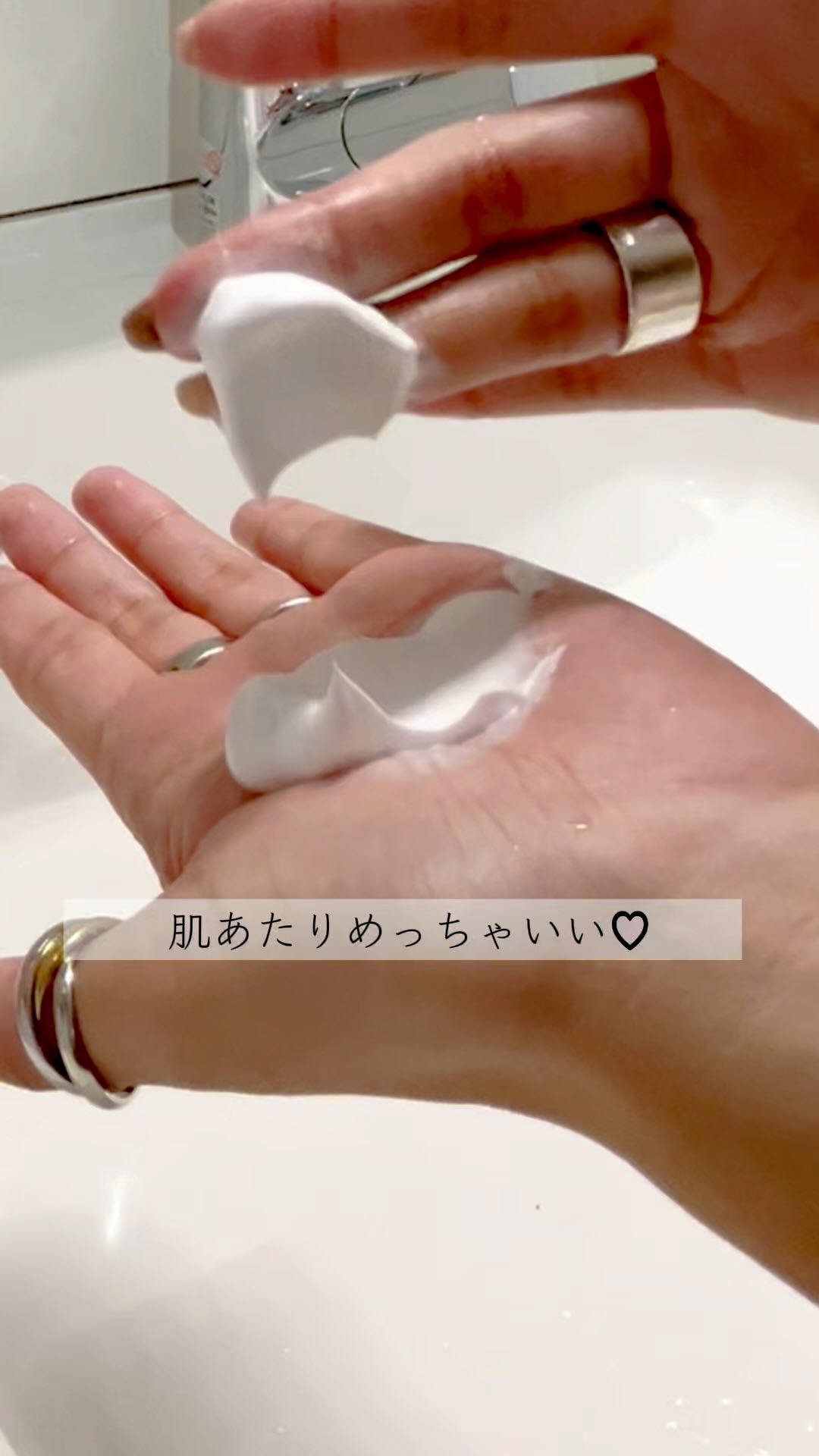 生VCホワイトクリアフォーム/Yunth/泡洗顔の動画クチコミ4つ目