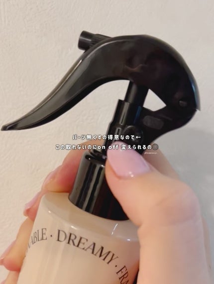 ミルクプロテインインテンシブ ノーウォッシュアンプルトリートメント  フローリストガーデン/odiD/ヘアミルクを使ったクチコミ(2枚目)