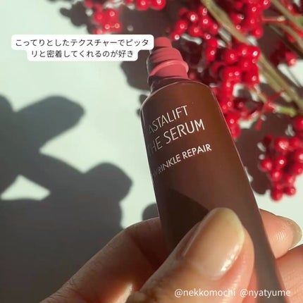 ザ セラム リンクルリペア 夜用 /アスタリフト/美容液を使ったクチコミ(2枚目)