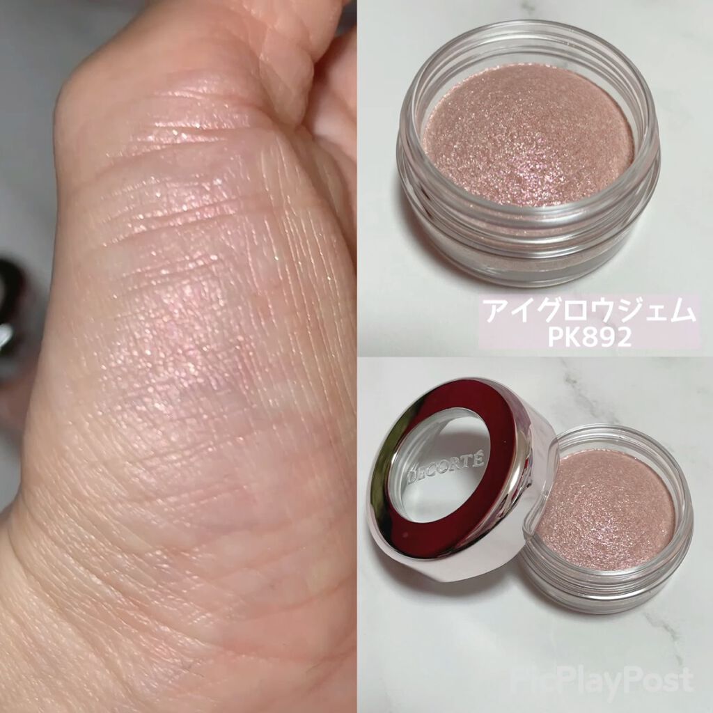 フェイスパウダー/DECORTÉ/ルースパウダーの動画クチコミ4つ目