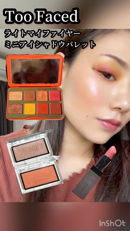 アディクション ザ ブラッシュ ニュアンサー/ADDICTION/パウダーチークの人気ショート動画