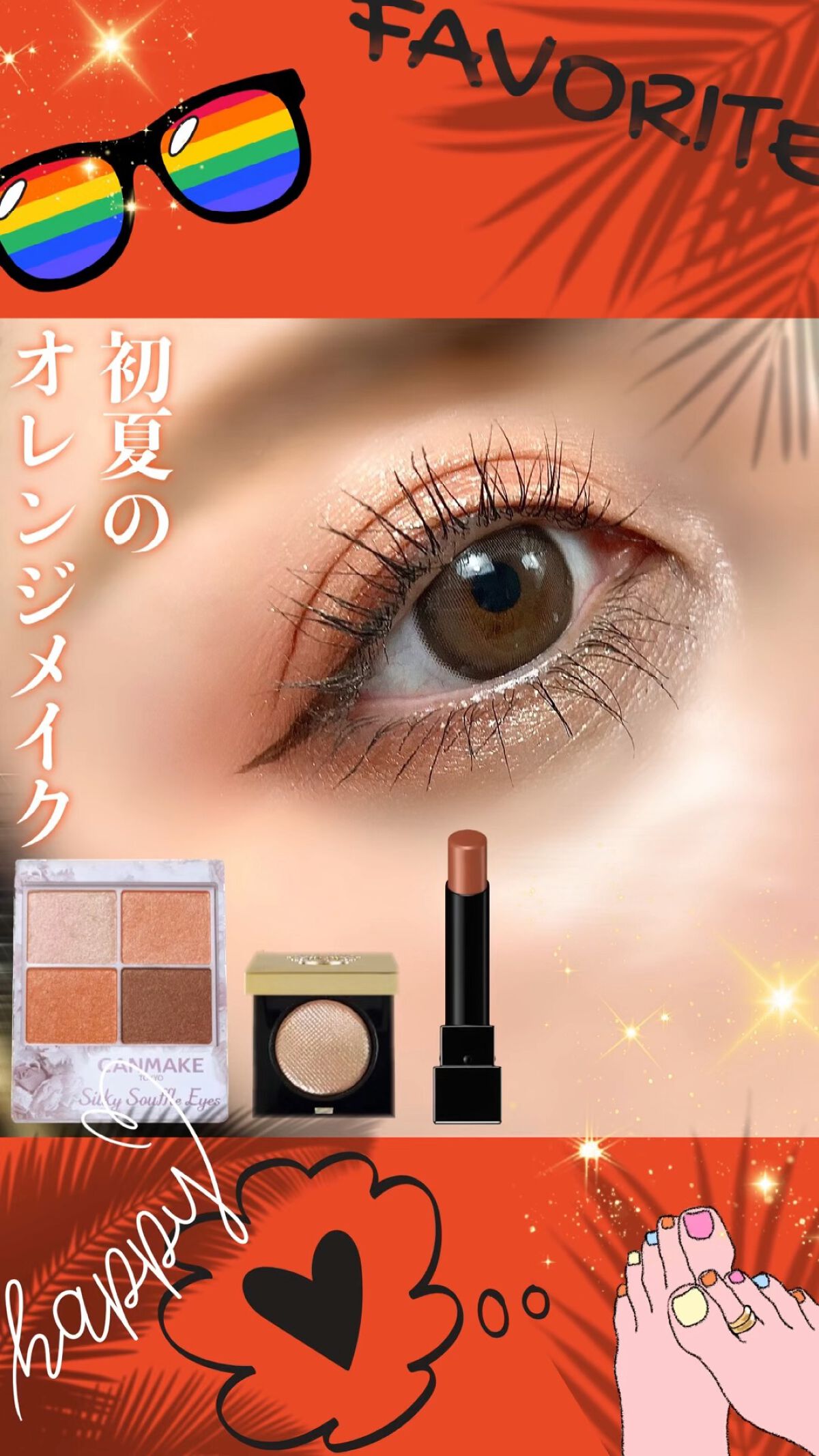 リュクスアイシャドウ/BOBBI BROWN/単色アイシャドウを使ったクチコミ（1枚目）