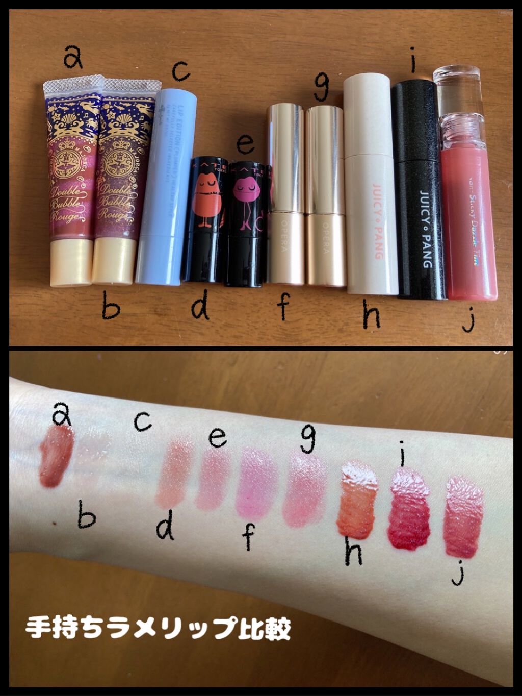 オペラ リップティント N/OPERA/リップティントを使ったクチコミ（1枚目）