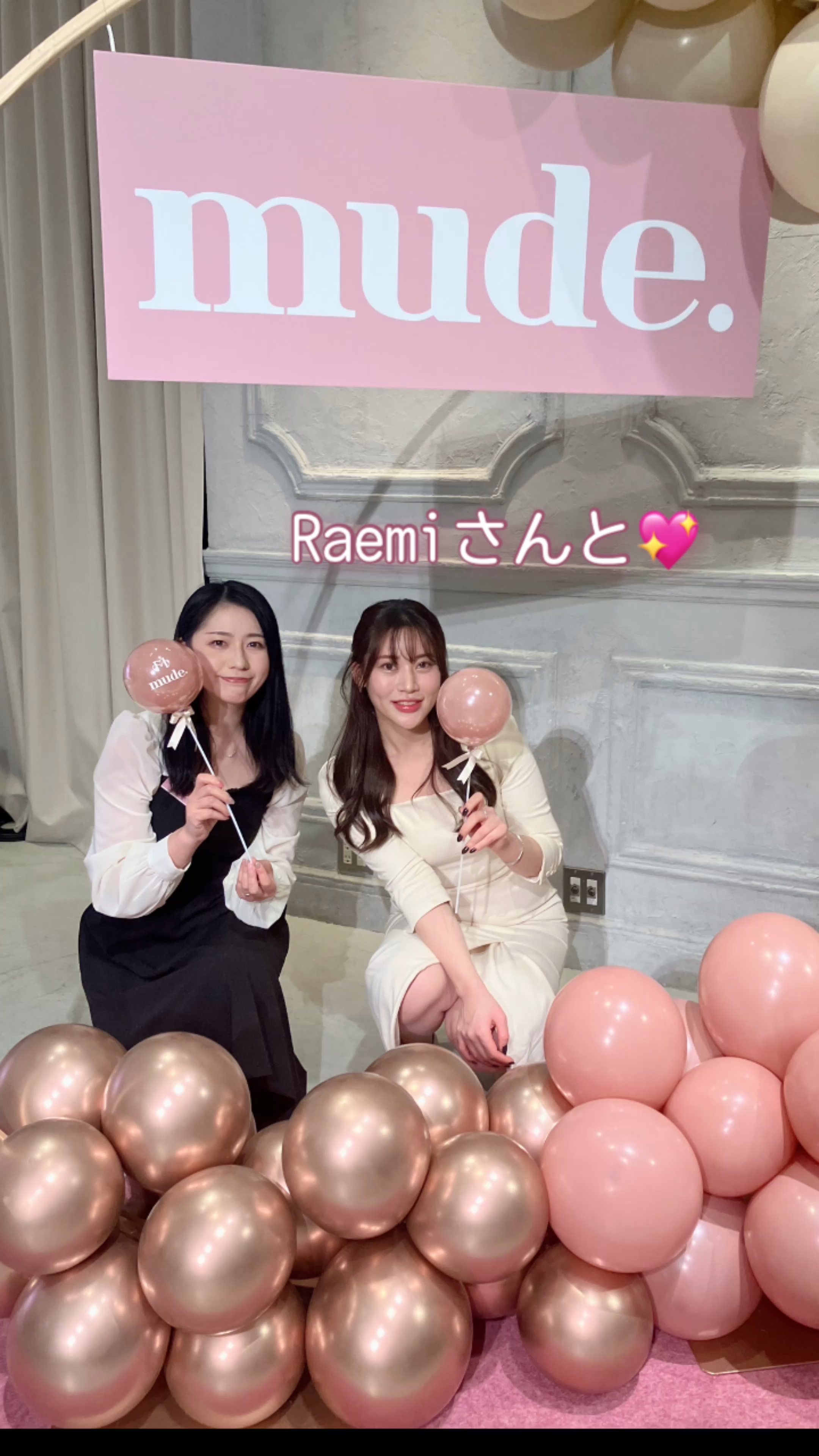 MD インスパイアロングラッシュ カーリングマスカラ/mude./マスカラを使ったクチコミ（1枚目）