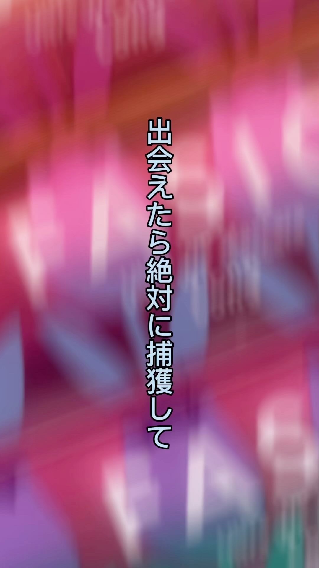 ウルトラ WP マスカラ(ロング)/FASIO/マスカラの動画クチコミ3つ目