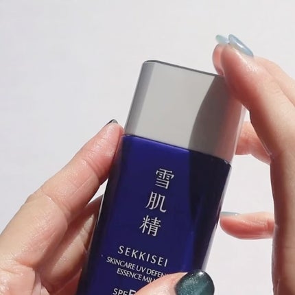 雪肌精 スキンケア UV エッセンス ジェル/雪肌精/日焼け止めジェルを使ったクチコミ(7枚目)