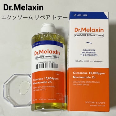 シカエクソームトナー/Dr.Melaxin/化粧水の動画クチコミ1つ目
