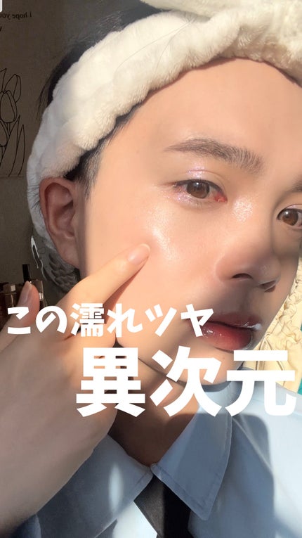 フィー リップアンドチーク グローイジェリーポット/fwee/リップグロスの人気ショート動画