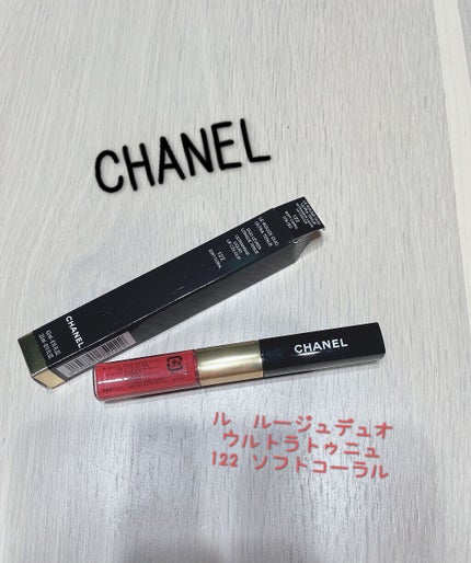 ル ルージュ デュオ ウルトラ トゥニュ/CHANEL/口紅の人気ショート動画