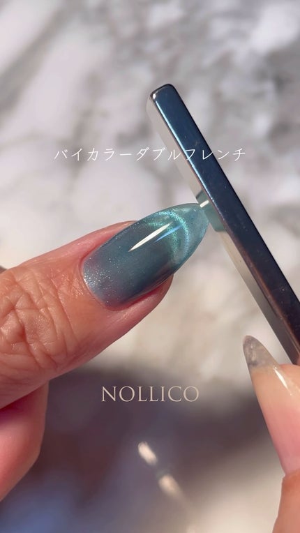 4Dマグネット(磁石)/ネイル工房/ネイル用品の人気ショート動画