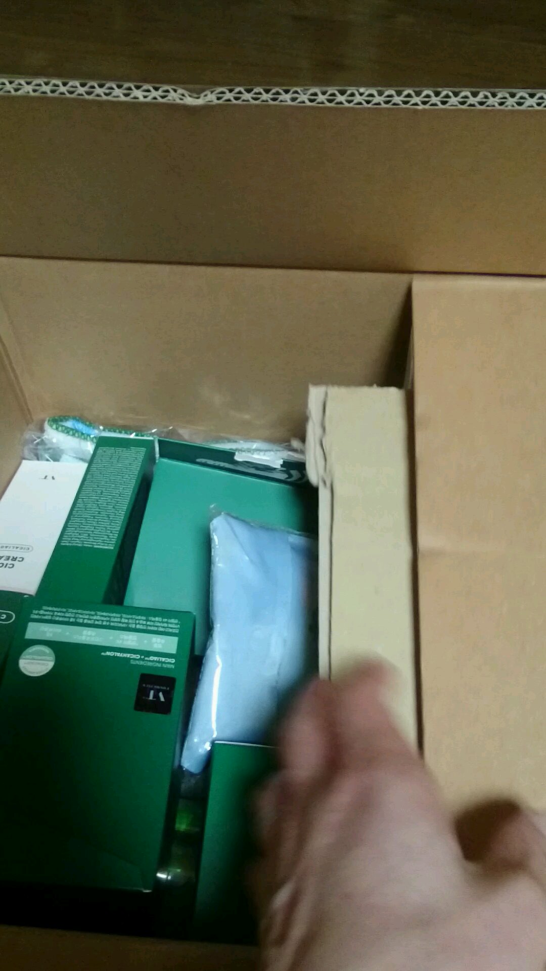 を使ったクチコミ（1枚目）