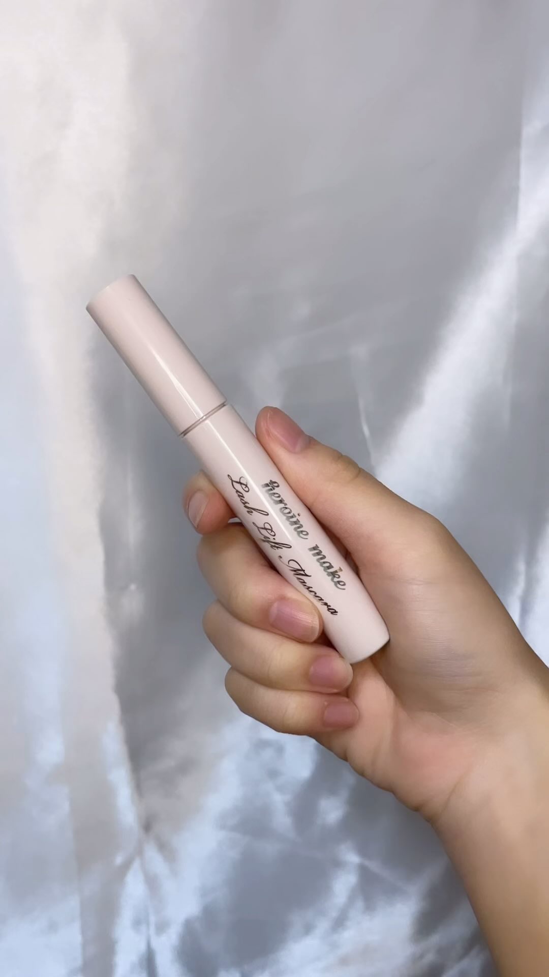 クイックラッシュカーラー/キャンメイク/マスカラ下地を使ったクチコミ（1枚目）