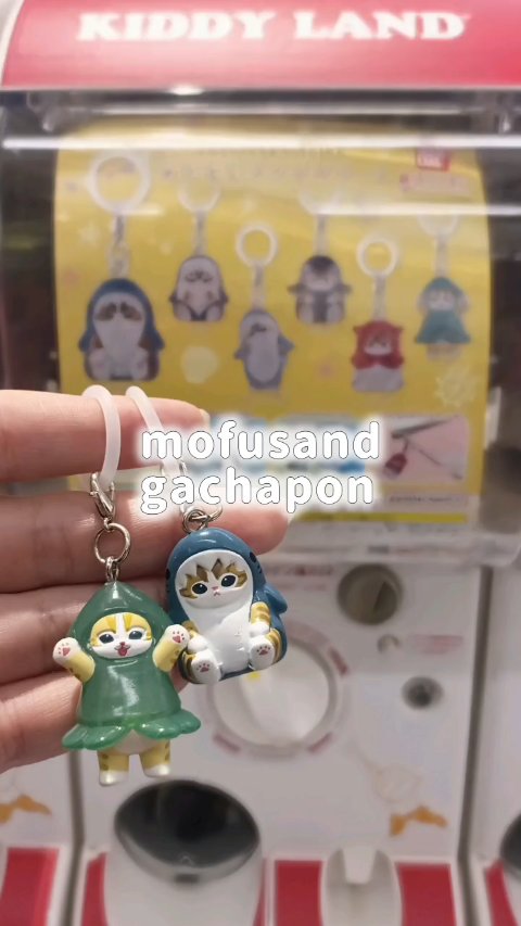 miseenscene サロン10 エッセンスヘアパックのクチコミ「再販モフサンドめじるしチャームのガチャガチャ見つけた🐾໊

なかなか見かけないし300円にして.....」（1枚目）