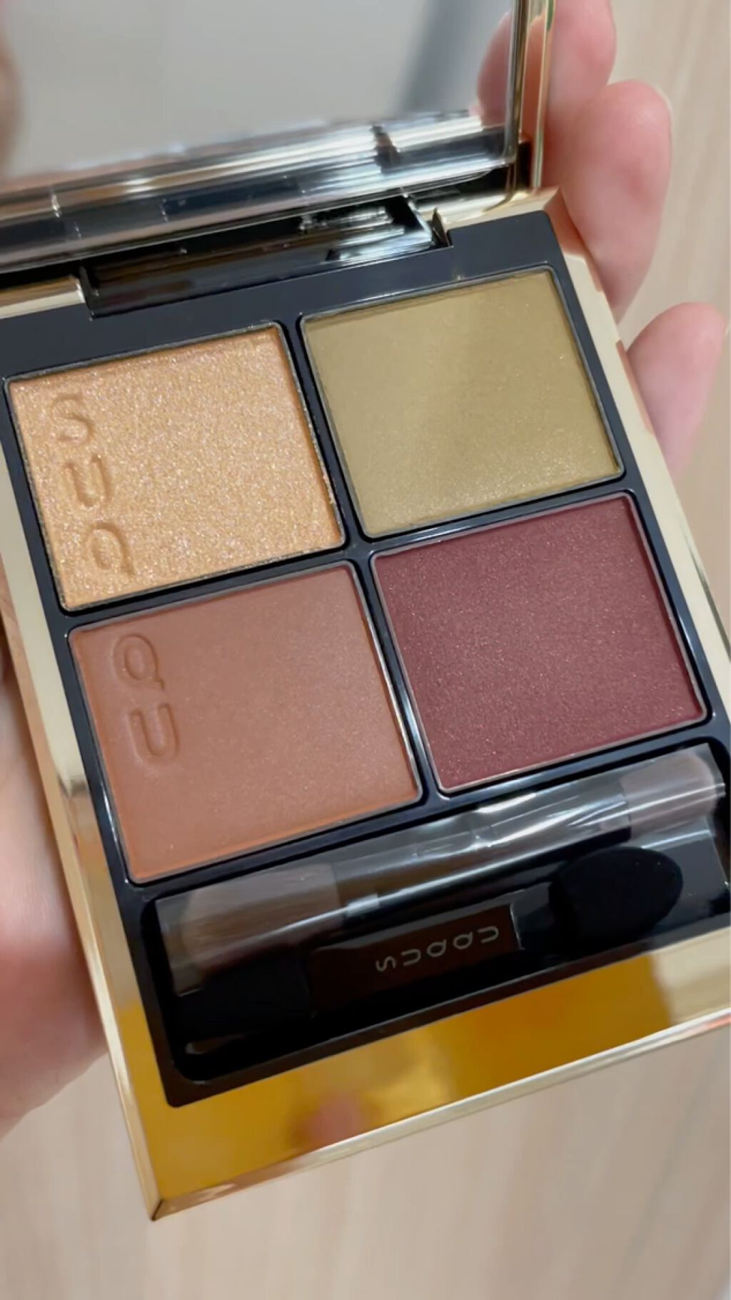 トーン タッチ アイズ/SUQQU/単色アイシャドウを使ったクチコミ（2枚目）