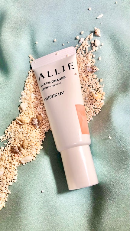 クロノビューティ カラーオンUV/アリィー/日焼け止めクリームの人気ショート動画