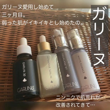 INTENSIVE HI CREAM/Garlinu/フェイスクリームの動画クチコミ4つ目