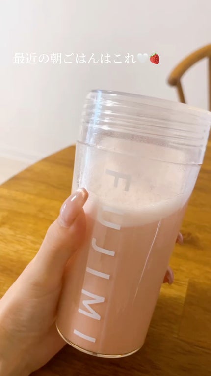 FUJIMI パーソナライズプロテイン/FUJIMI/ホエイプロテインの人気ショート動画