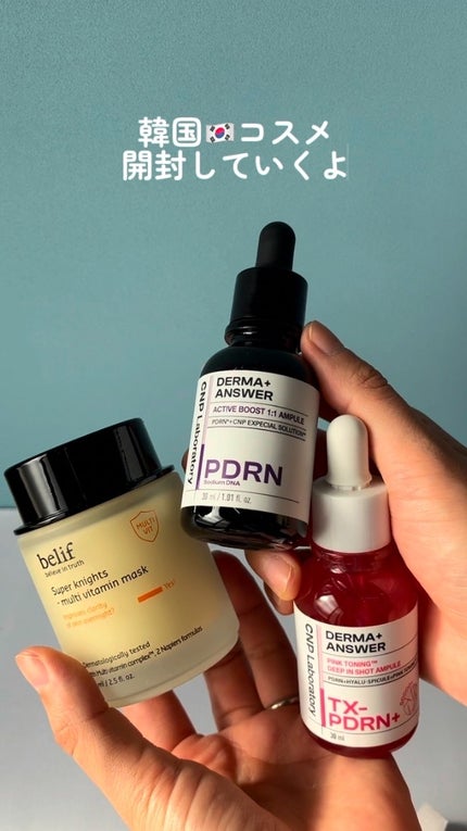 ダーマアンサー PDRN アクティブブースト1:1アンプル/CNP Laboratory/美容液の人気ショート動画