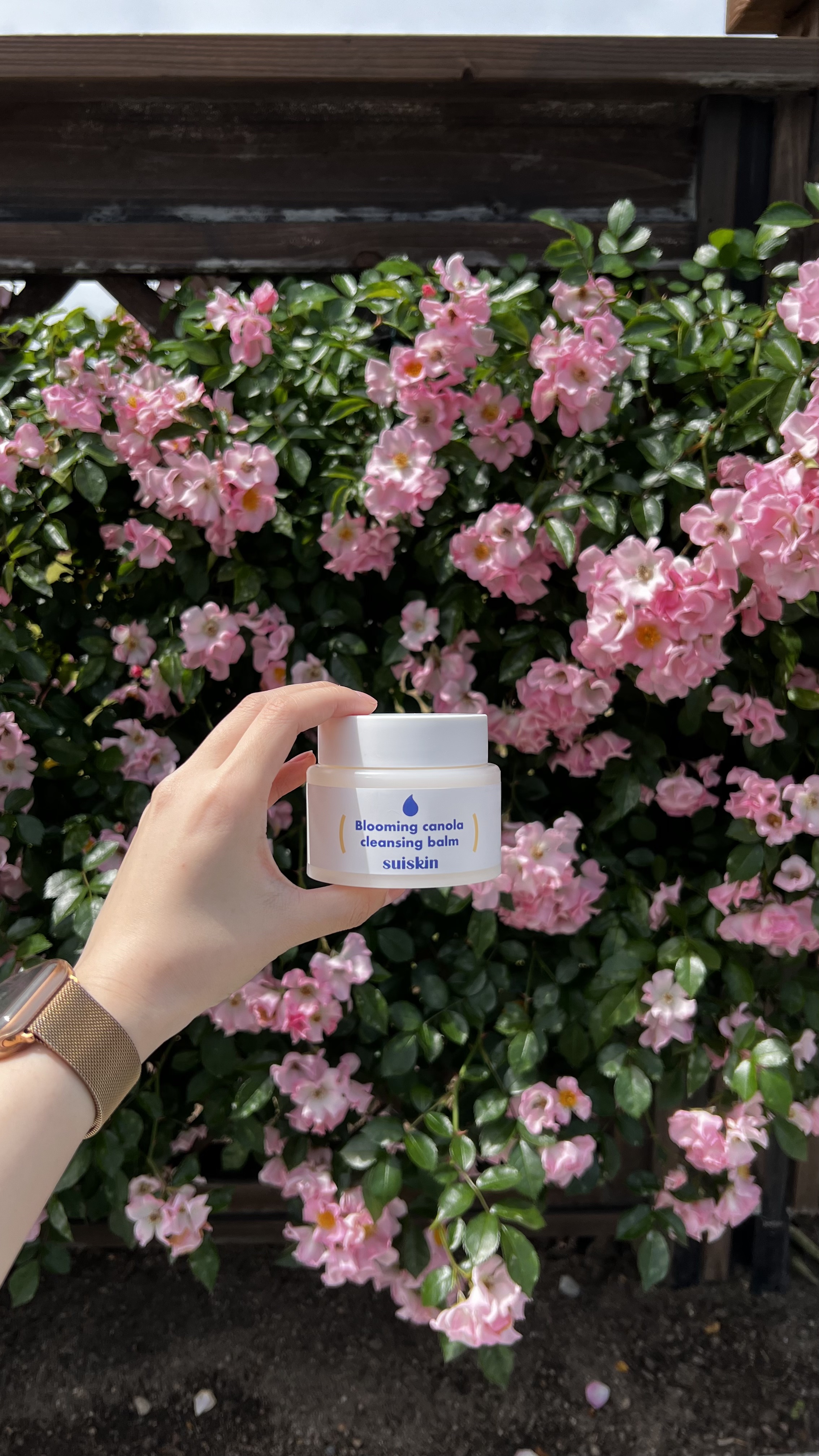 Blooming canola cleansing balm/suiskin/クレンジングバームの人気ショート動画