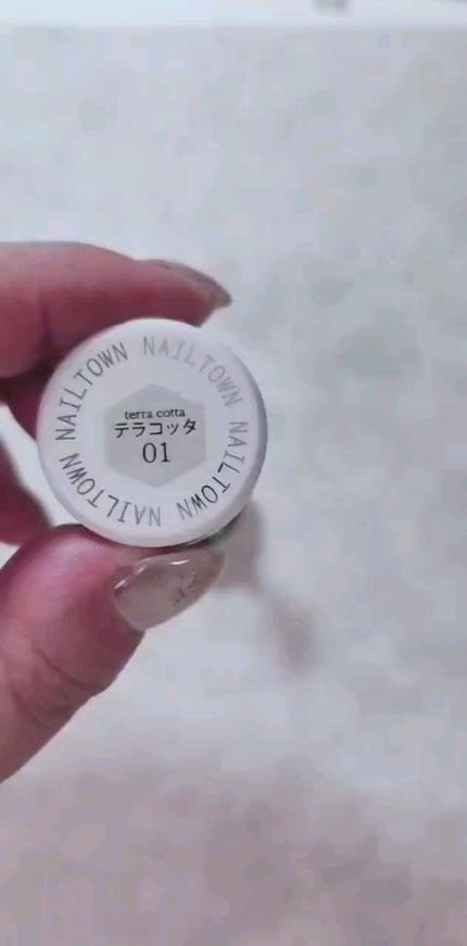 マジックパウダーペン/NAILTOWN/ネイル用品の動画クチコミ4つ目