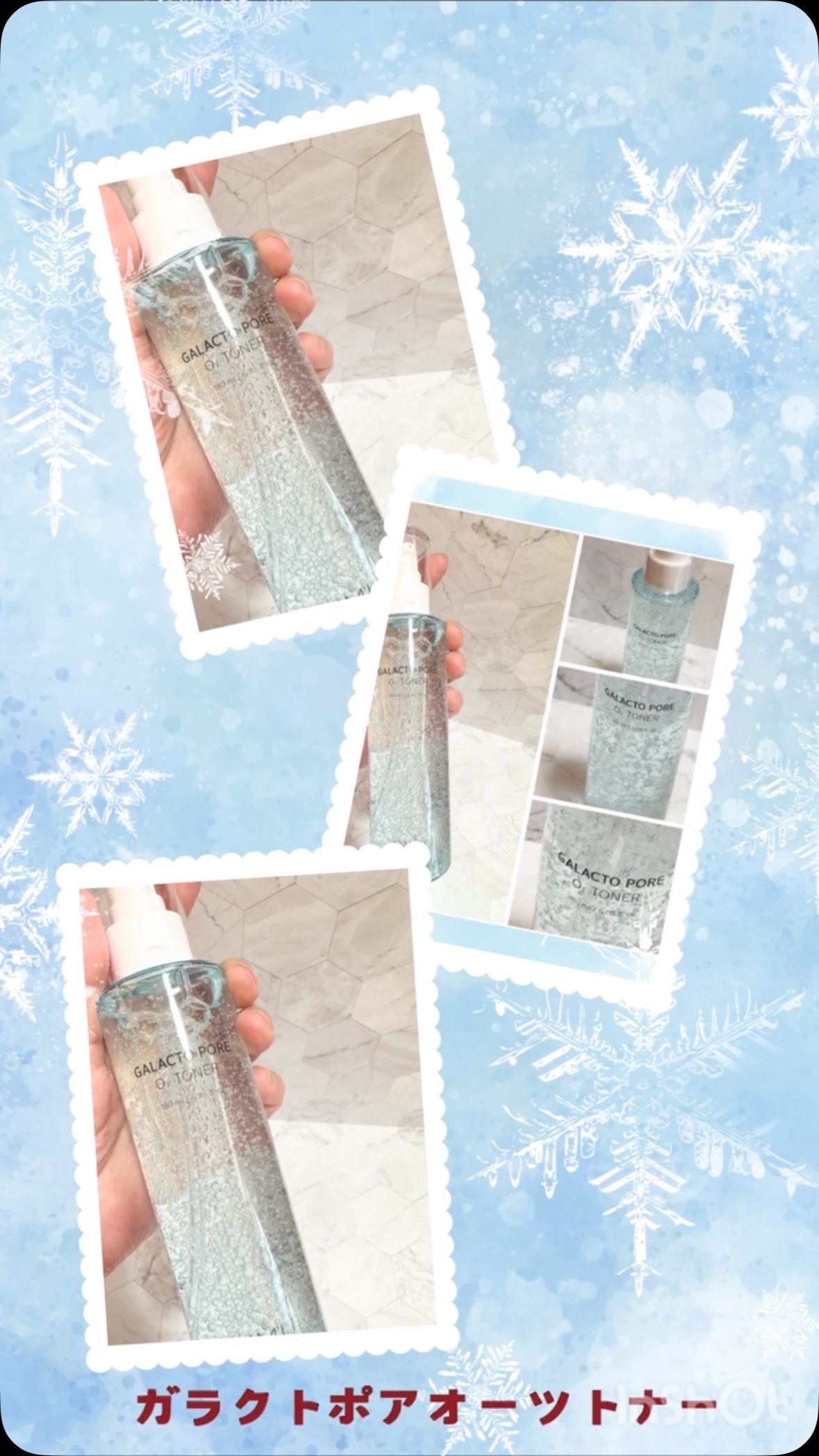 PHセンシティブマスクスージング＆モイスト/SAM'U/シートマスク・パックの人気ショート動画