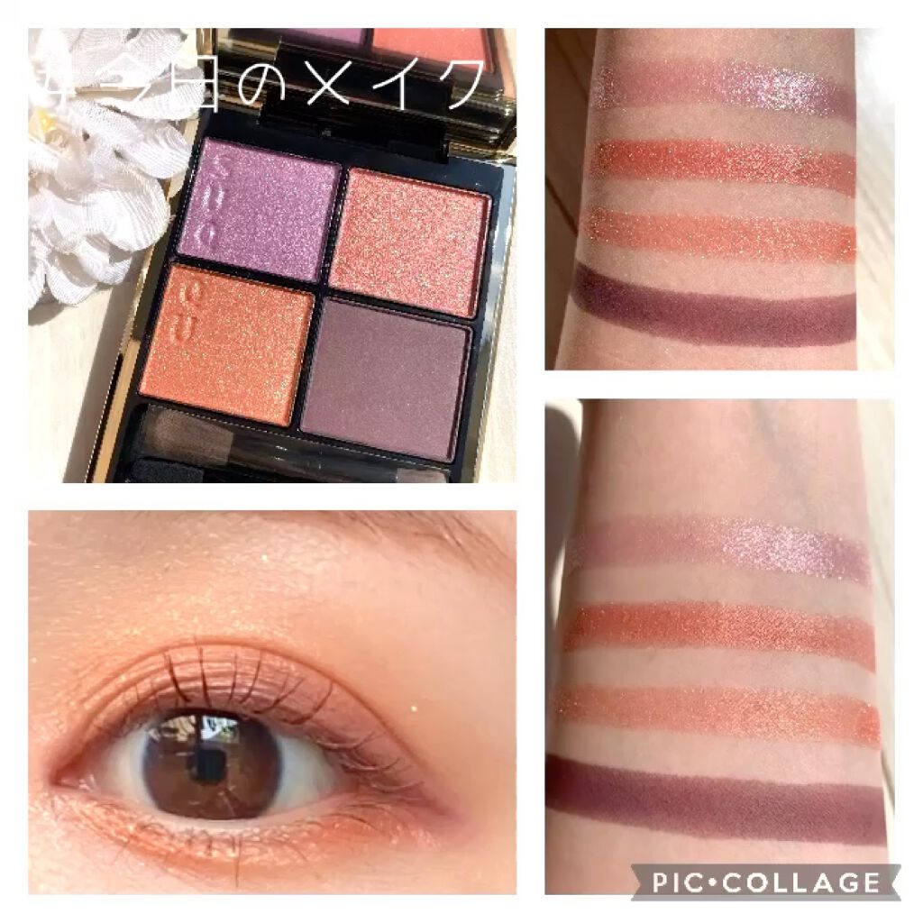 モイスチャー リッチ リップスティック/SUQQU/口紅を使ったクチコミ（1枚目）