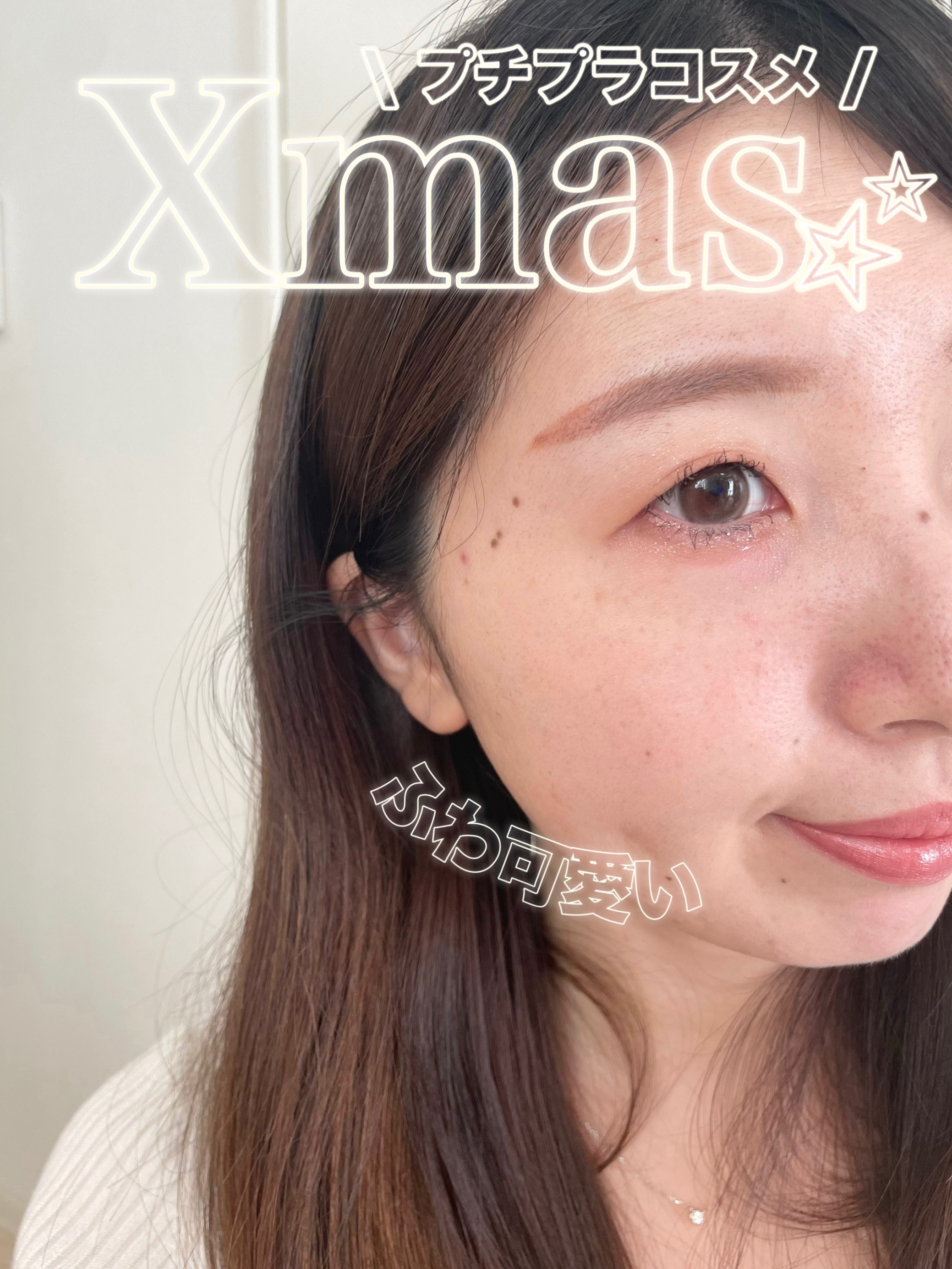 ケイト カールアウェイキングマスカラ/KATE/マスカラの人気ショート動画