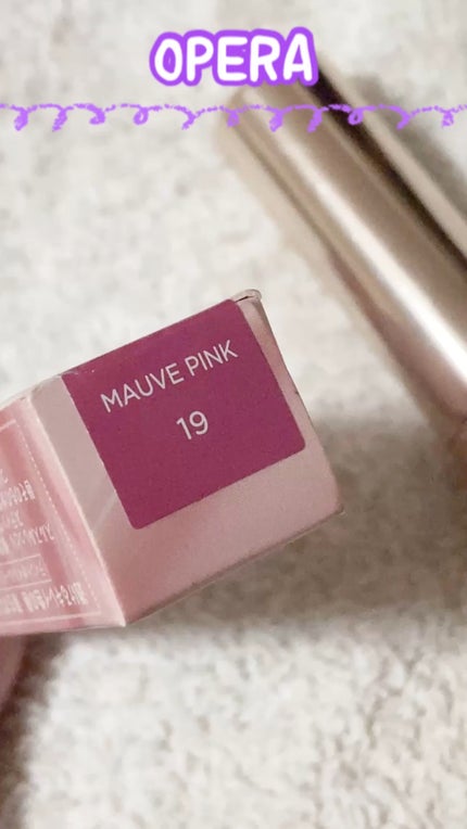 オペラ リップティント N/OPERA/リップティントの人気ショート動画