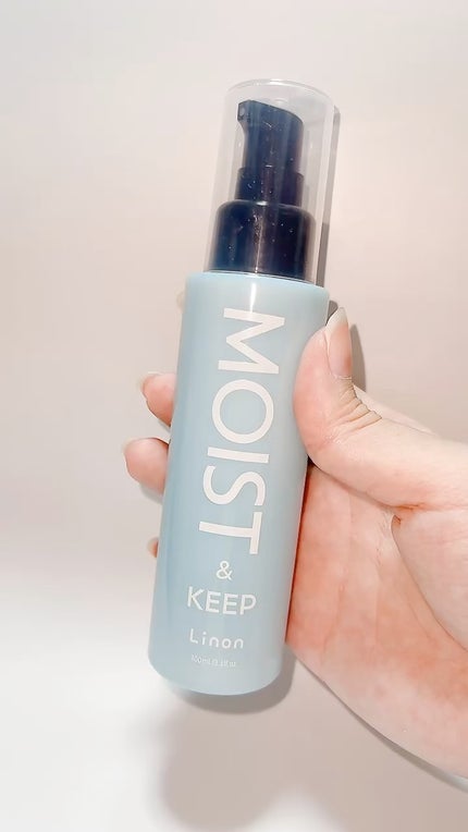 リノン モイストヘアミルク/Linon/ヘアオイルの人気ショート動画