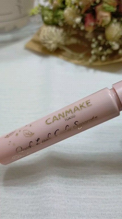 クイックラッシュカーラー/キャンメイク/マスカラ下地の人気ショート動画