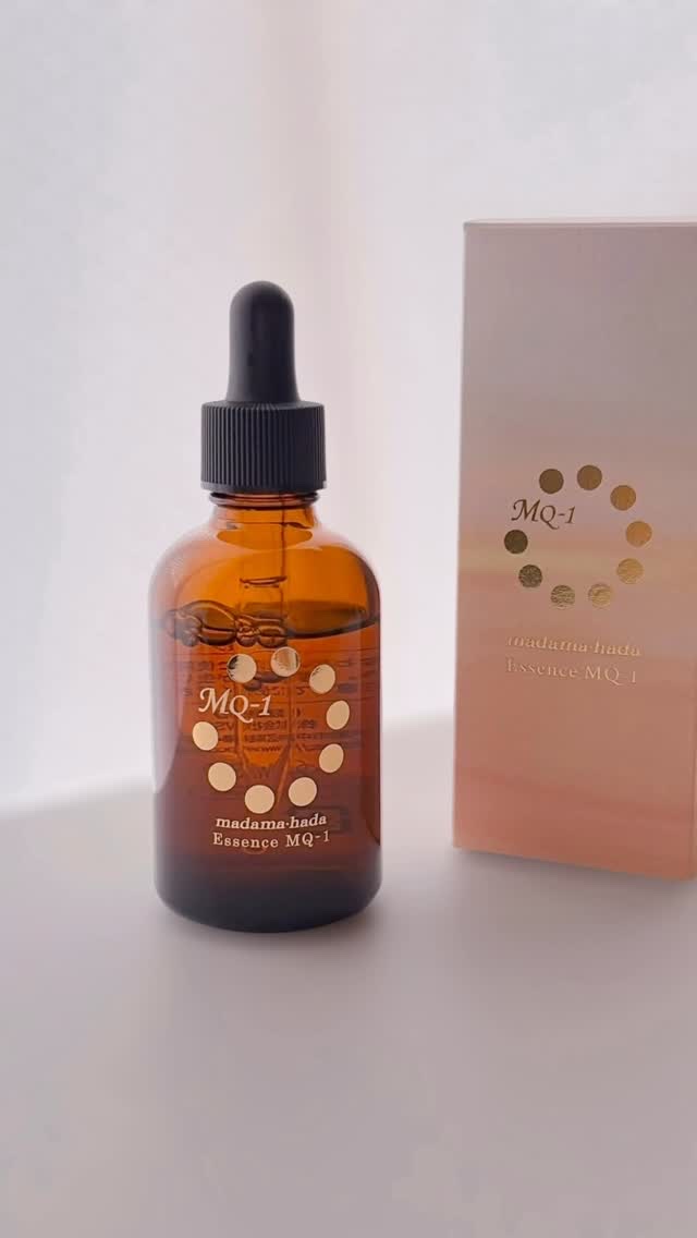 真珠肌エッセンス/madama･hada（真珠肌）/美容液の人気ショート動画