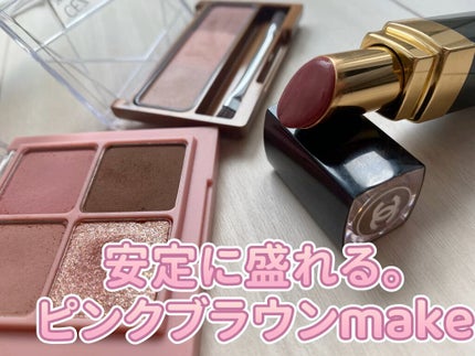 ノーズ&アイブロウパウダー/CEZANNE/パウダーアイブロウの人気ショート動画